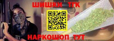 стафф Анжеро-Судженск