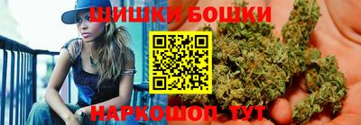 первитин Ангарск