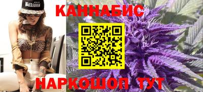 первитин Ангарск