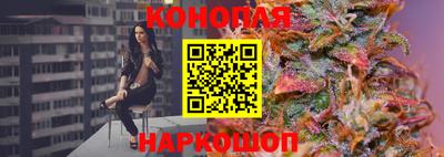 первитин Ангарск