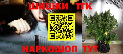 стафф Анжеро-Судженск