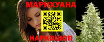 первитин Ангарск