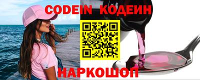 стафф Анжеро-Судженск