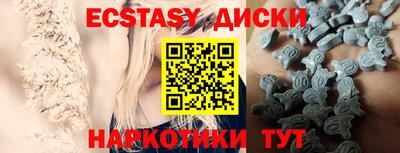 стафф Анжеро-Судженск