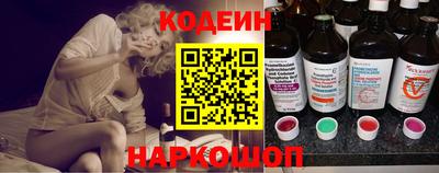 стафф Анжеро-Судженск
