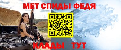 стафф Анжеро-Судженск