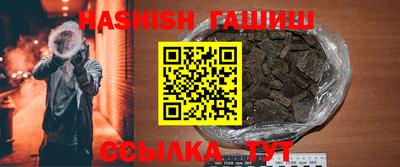 стафф Анжеро-Судженск