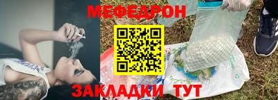 стафф Анжеро-Судженск